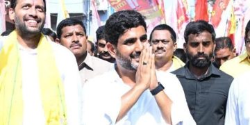 nara lokesh