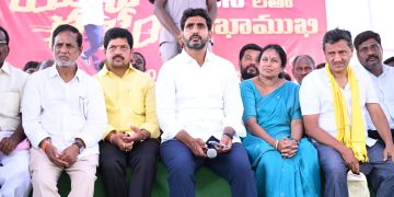 nara lokesh