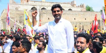 nara lokesh