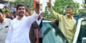 chandrababu and nara lokesh