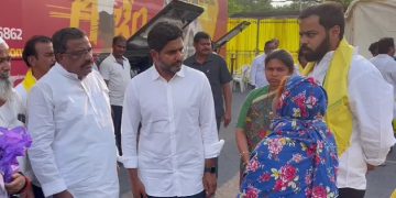 nara lokesh