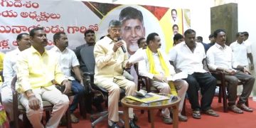 chandrababu naidu