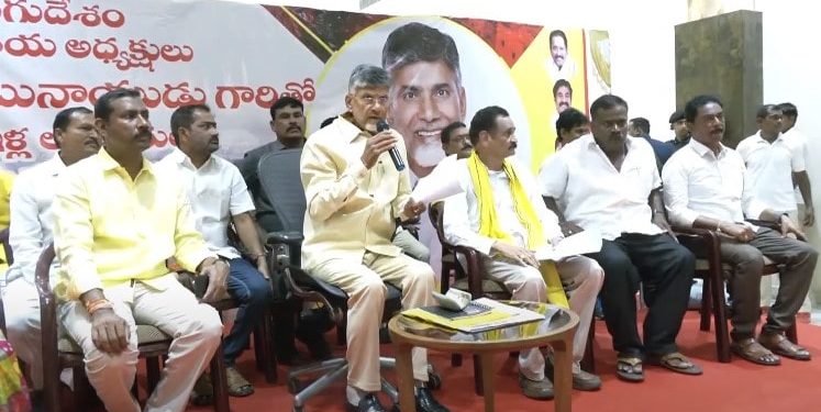 chandrababu naidu