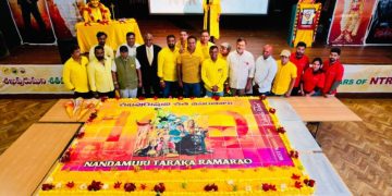 NTR centenary celebrations in London