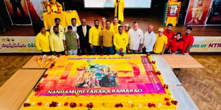 NTR centenary celebrations in London