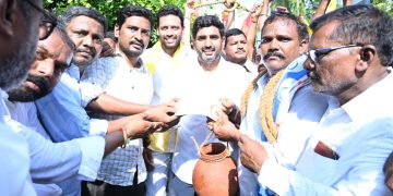 nara lokesh