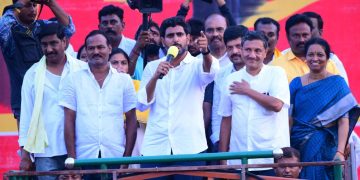 nara lokesh