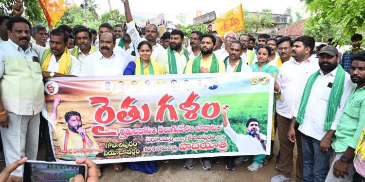 tdp rythu galam padayatra