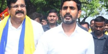 nara lokesh