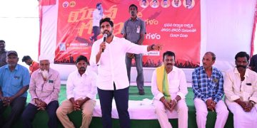 nara lokesh
