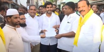 nara lokesh