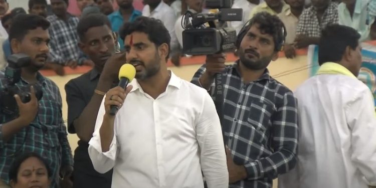 nara lokesh