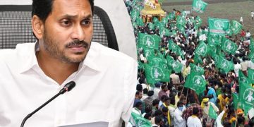 ys jagan