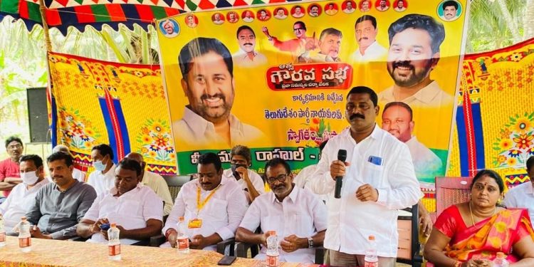 Poddoku Narayana Rao