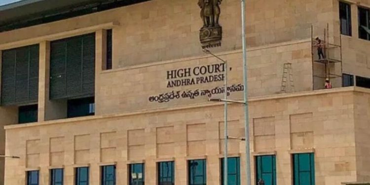 AP High Court
