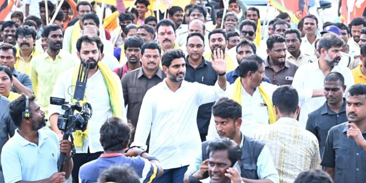 nara lokesh