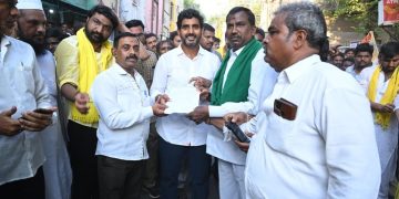 nara lokesh