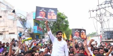 nara lokesh