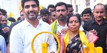 nara lokesh