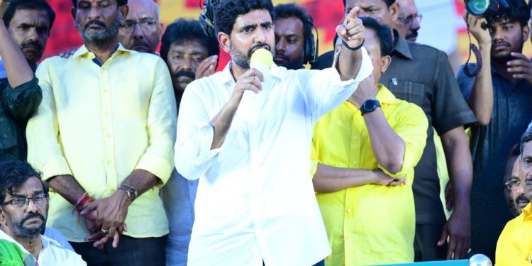 nara lokesh