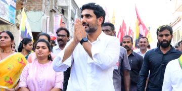 nara lokesh