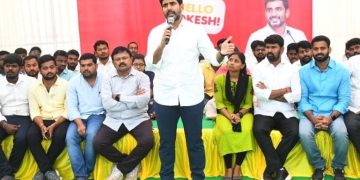 nara lokesh