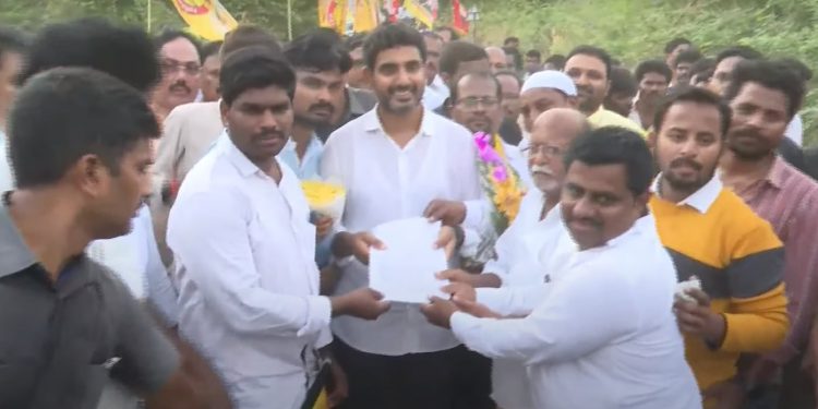 nara lokesh