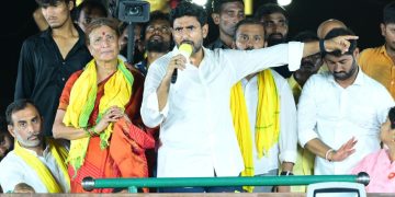nara lokesh