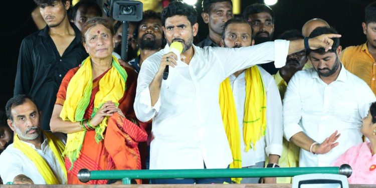 nara lokesh