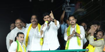 nara lokesh
