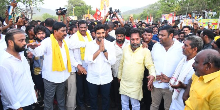 nara lokesh
