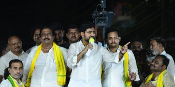 nara lokesh