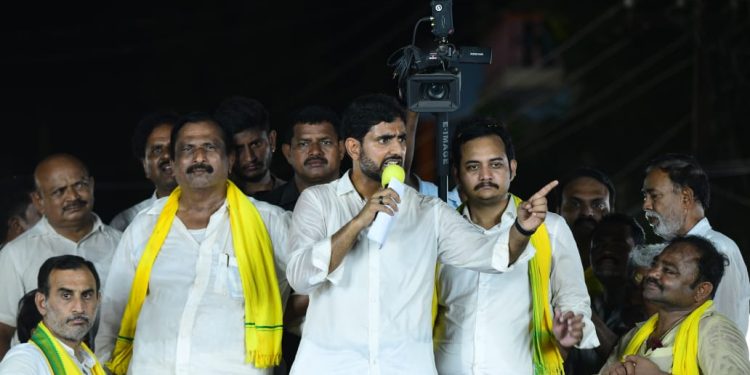 nara lokesh