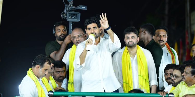 nara lokesh