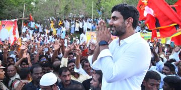 nara lokesh