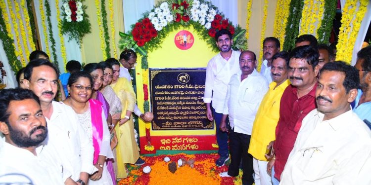 yuvagalam reached 1700 km