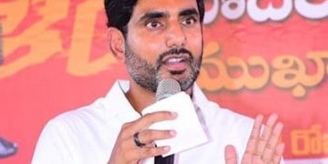 nara lokesh