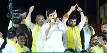 nara lokesh