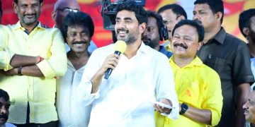 nara lokesh