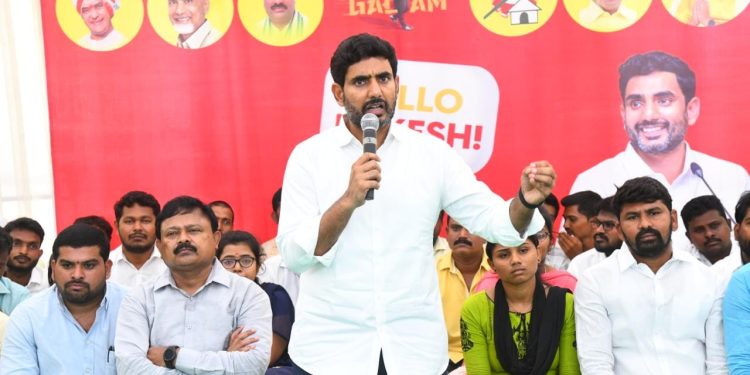 nara lokesh