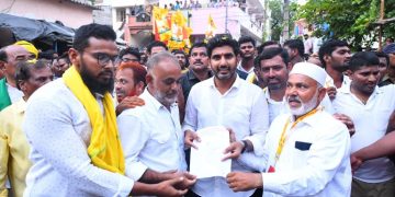 nara lokesh