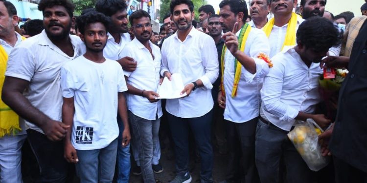 nara lokesh