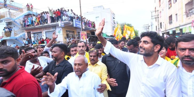 nara lokesh