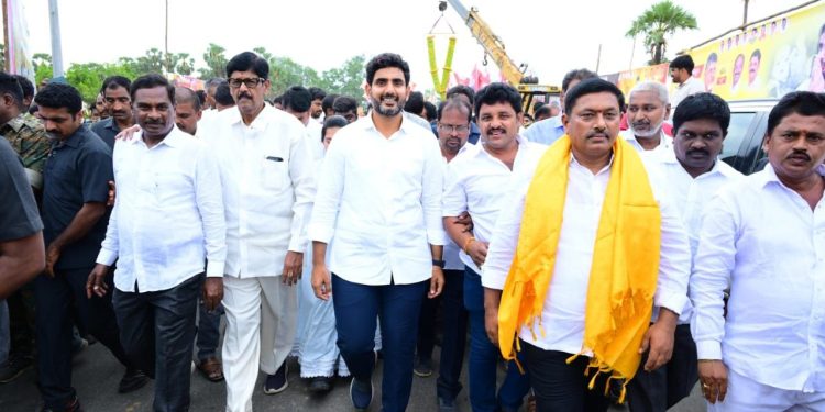 nara lokesh