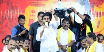Nara Lokesh