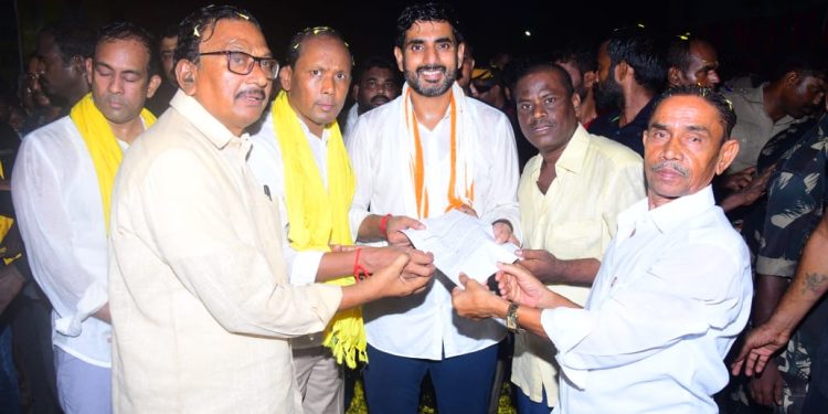 nara lokesh
