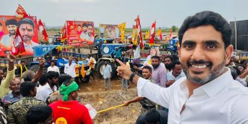 Nara Lokesh
