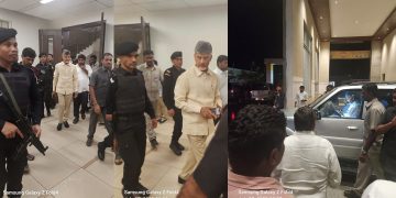 Nara Chandrababu Naidu