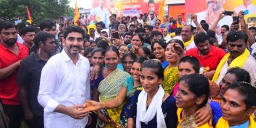 nara lokesh