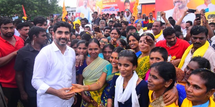 nara lokesh